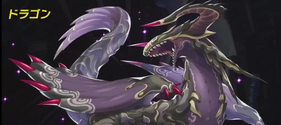 《失落的龙约》读书真难的护符效果属性介绍（游戏中护符的重要性与如何获取护符）