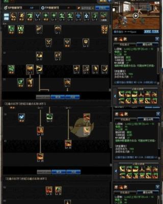 DNF手游装备强化大全（强化技巧攻略，让你的装备更加强大）