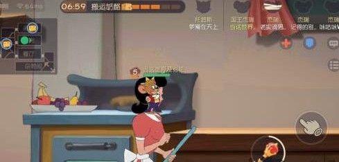 全新升级，猫和老鼠沙滩排球系统欢乐互动