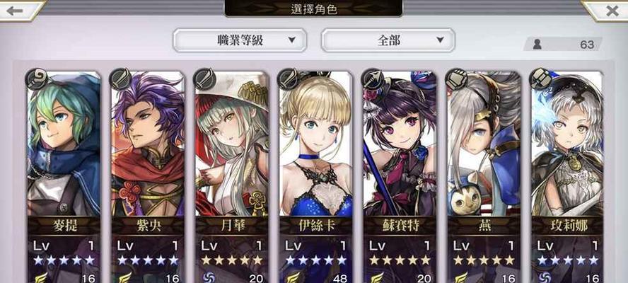 《伊甸国服2月全更新计划一览》（重磅更新来袭，升级你的游戏体验！）