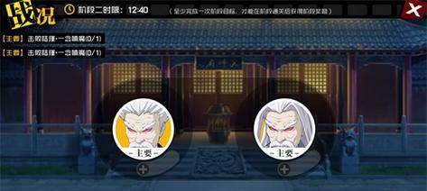 《以一人之下手游》熊猫套内测发放时间（熊猫套搭配新奇玩法，看看内测前线的玩家有哪些惊喜）