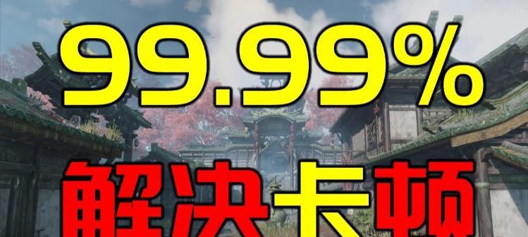 以游戏为主，让你轻松进入昆仑墟（以游戏为主，让你轻松进入昆仑墟）