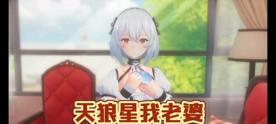 碧南航线攻略（享受自然与宁静的度假胜地）