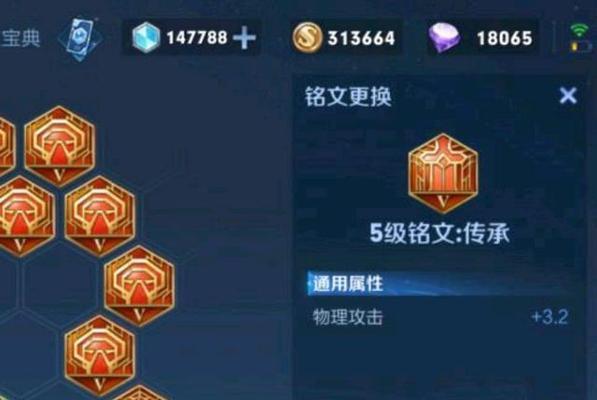 美女们最强出装攻略——时尚美丽尽在掌握（打造自信魅力，让你成为最亮眼的存在）