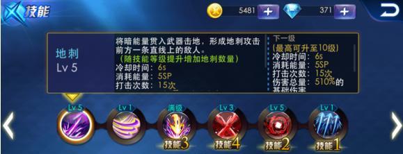 天天炫斗强化攻略（一步步提升战力，成为最强玩家）