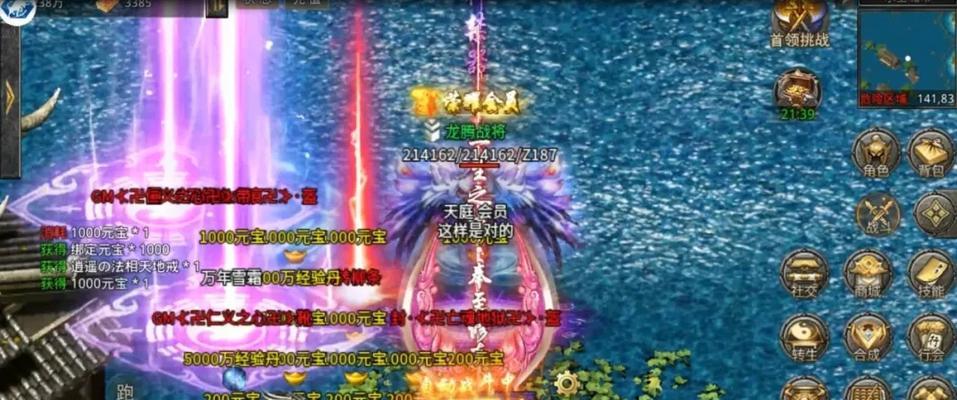 王者元婴教学（打造无敌元婴！攻略+出装顺序一网打尽）