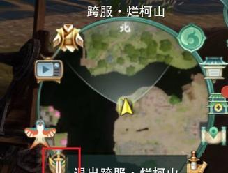 剑侠情缘商人攻略（成为一代商业大亨，展现你的财富智慧！）