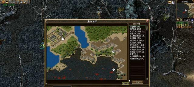 地狱边境11关攻略（攻略、技巧、奖励一网打尽，打通游戏最强大关卡！）