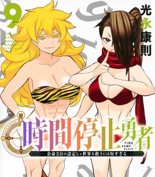 邪王殿技能攻略（全面解析邪王殿技能系统，助你成为顶尖高手）