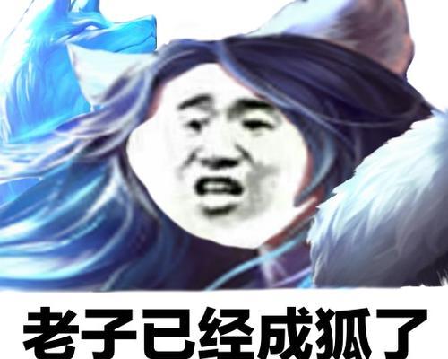 修仙李白技能加点攻略（探索修仙世界，解析李白技能加点的奥秘）