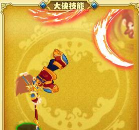 以心金攻略技能加点（精准加点助你称霸战场）