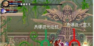 造梦西游3攻略（技能加点如何提升实力，关键诀窍揭秘）