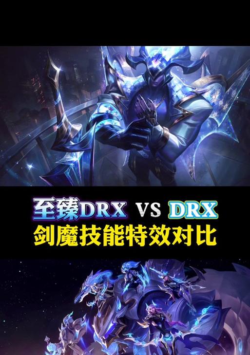 《合金战士深渊技能选择攻略》（探索深渊，打造最强战士！）