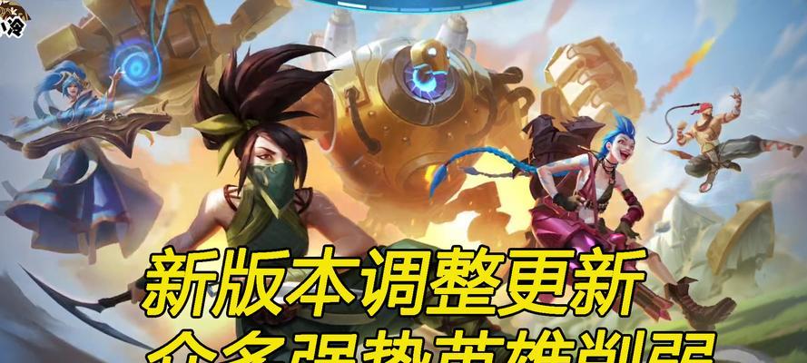 阿卡丽手游黑科技出装攻略（打造无敌阿卡丽，用黑科技出装成为高手）
