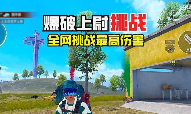 爆破上尉技能选择攻略（解密上尉技能，打造最强爆破角色，快速提升战斗力！）