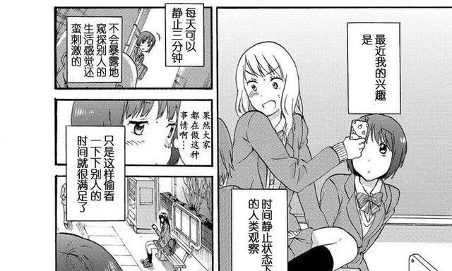 部落冲突吕布技能加点攻略（了解吕布技能加点的关键，助你在部落冲突中一统战场）