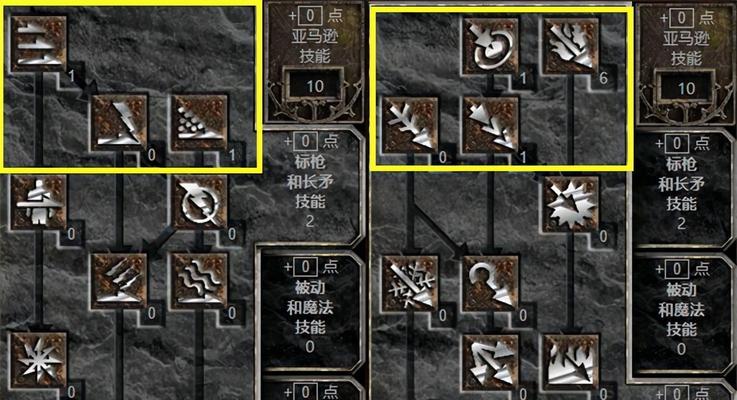 邪医技能选择攻略（打造强力邪医，技能选择要点一览）