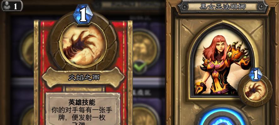 《掌握侍从技能攻略表格，提升游戏实力》（利用侍从技能攻略表格，快速提高战斗能力！）