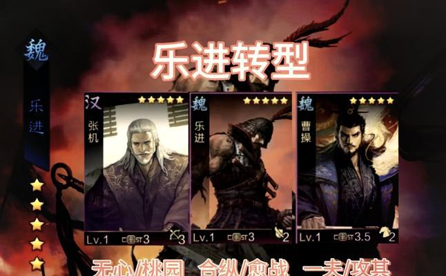率土之滨攻略大全（带你揭秘率土之滨的技能与攻略，助你在战场上一统天下）