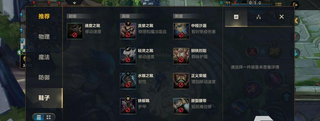 《变异金克丝出装攻略最新》（精准输出在手，天下我有！）
