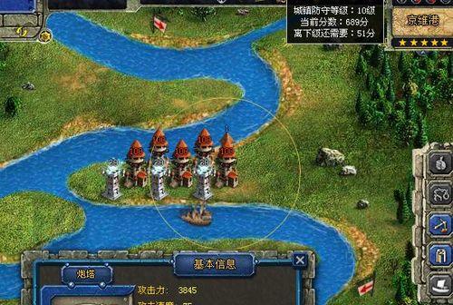 魔兽炮塔战术技能选择攻略（优化你的炮塔战术技能，成为魔兽世界的强者！）