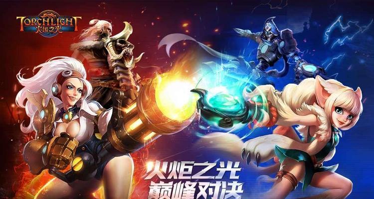 征途2圣弓技能加点攻略（打造强力圣弓，玩转征途2）