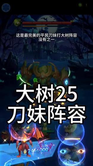 超能世界平民出装攻略（发掘超能力，以平凡之躯闪耀光芒）
