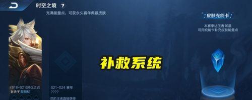 宫本出装顺序攻略（全面掌握宫本的最佳出装顺序，成为一名出色的战士）