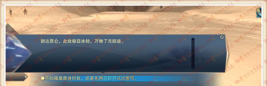 《掌握苍云完美技能循环攻略，称霸战场！》（技能循环攻略，完美释放输出潜力，让你战无不胜！）