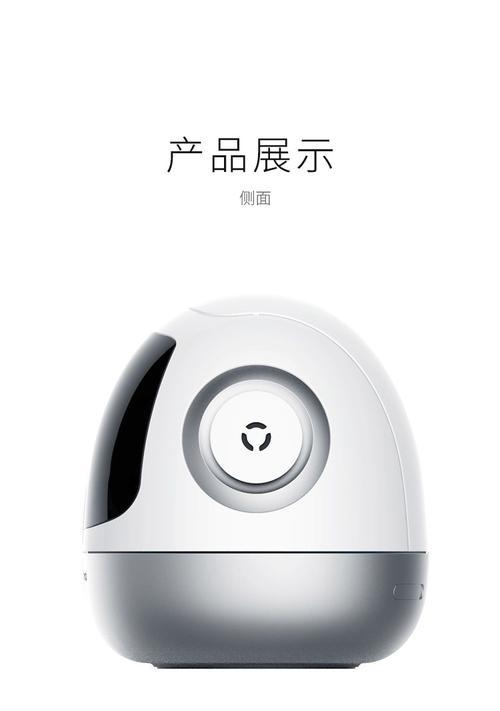 心愿机器人出装攻略（打造最强心愿机器人，战胜所有对手！）