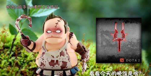 《屠夫技能组合图鉴攻略》（破解屠夫技能组合，成为顶尖猎手！）