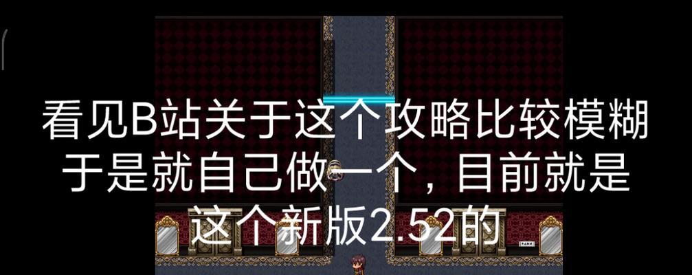 财神技能搭配攻略（财神技能如何搭配，让你财源滚滚来）