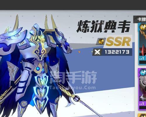 武神手游攻略（武神手游最新出装攻略大揭秘，为你带来无敌输出！）