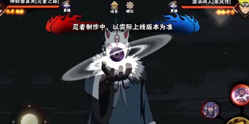 掌握忍者之路的关键技能攻略（提高战斗力，成为顶尖忍者的必备技能解析）