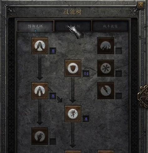 暗黑2技能技巧书攻略（揭秘暗黑2中如何利用技能技巧书打造无敌角色）