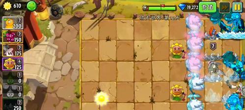 玩转功夫游戏（掌握最强技巧，成为无敌武者！）