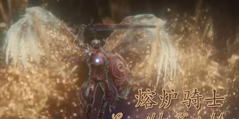 熔炉骑士技能加点攻略大全（精准加点让你无敌战场！）