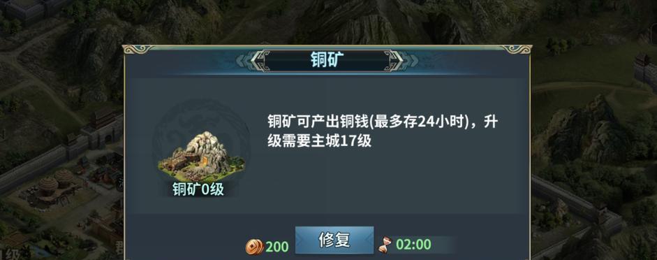 国战来了手游攻略（征战沙场，称霸九州，国战来了手游攻略全解析！）
