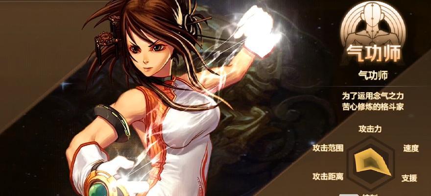 新神火手游攻略（打造无敌战队，征服新神火世界！）