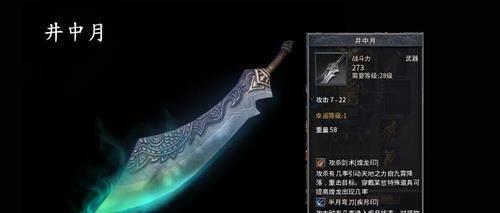 如何以佛系通关葫芦娃手游（全面攻略，轻松通关，尽享游戏乐趣）