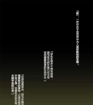 《苏醒之路手游攻略大全》（探索秘境，征服敌人，玩转最强攻略！）