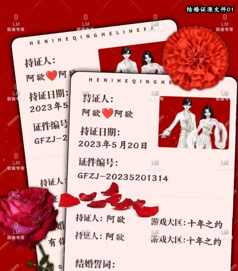 以心舞手游攻略（舞力全开手游攻略、技巧和心得分享）