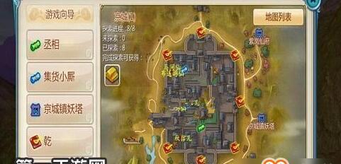 《寻仙手游0元党攻略》（玩转寻仙手游，无需花费一分钱！）