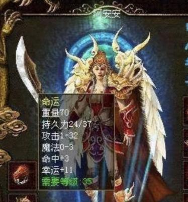 机动狂潮手游攻略（成为机动狂潮手游高手的必备攻略，带你征服游戏世界！）