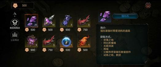 《拉结尔手游服务器攻略大全》（新手玩家必读，打造最强角色的秘诀揭密！）