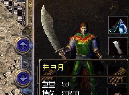 梦幻手游攻略（探寻梦幻手游中河洛的奥秘与技巧）