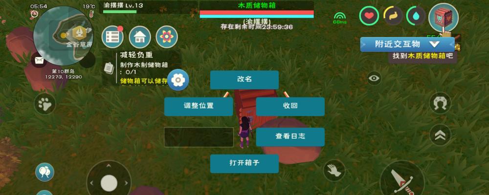 完美世界手游神兵攻略（揭秘神兵的无限潜能与战力提升技巧）