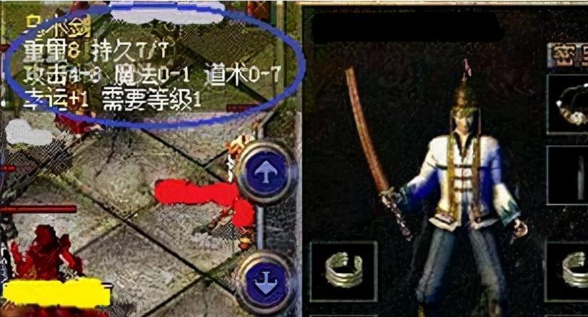 《掌握航海王之路——《ThePirate》手游攻略》（从一名菜鸟到航海大师，这些攻略帮你提升实力！）