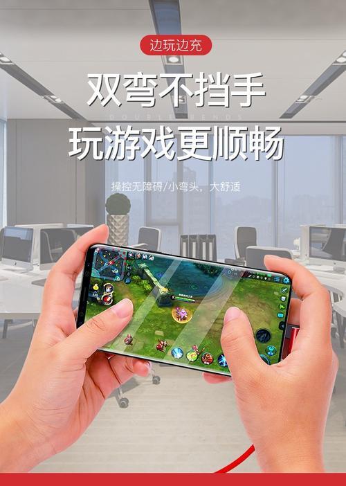 《以编织线手游攻略》（编织线最强攻略大揭秘！）