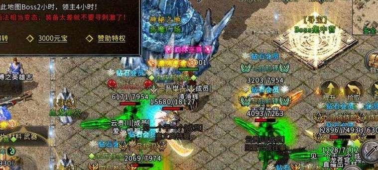 传奇手游红名攻略（突破红名限制，探索无尽可能性！）